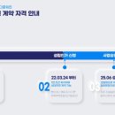 리브뉴