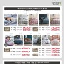 청주과일 베리프레소 이미지
