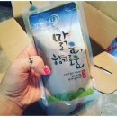 백송한의원 네이버블로그