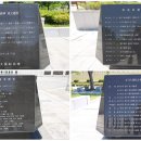 국립영천호국원