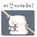 아진약국 이미지