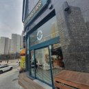 텐파이프베이커스 | 구파발 빵집-"10pipe bakers"/텐파이프베이커스 방문 후기