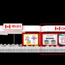 주식회사 인트로 이미지