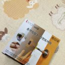 손다코리아 sonda korea | [제오메이드]손끼임방지 안전도어락으로 손끼임 사고 예방해요♥