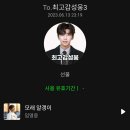 건행국 이미지