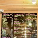 림공방까페