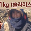 알찬연근팜 이미지