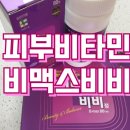 광진프라자약국 이미지