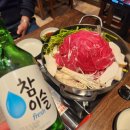 홍대물갈비 홍대본점