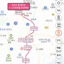 강산공인중개사사무소 이미지