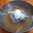 오복함흥냉면 이미지