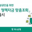 제주문화방송 주식회사 이미지