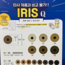 흥덕안경마을 이미지