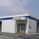 오곡동충전소 이미지