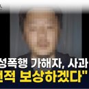 토끼성 이미지