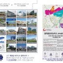첨단산업센터 이미지