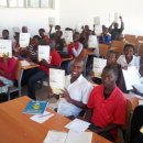 아프리카센타 이미지