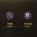 (주) 티어나인 이미지