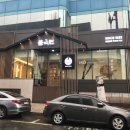 풍국빌딩 이미지