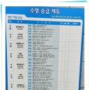 (주)아이풀 이미지