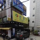 이화수 전통육개장 구리점 이미지