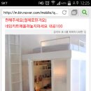 미니블리 이미지