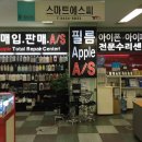 에스씨다산 이미지