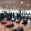 메트로헬스 이미지