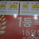 부일카인테리어 네이버블로그