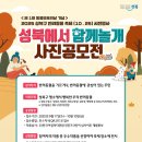 함께놀개 네이버블로그