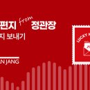 정관장 쌍촌점