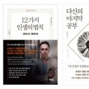 하늘과 바람과 별과 커피 이미지