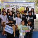 연수구 문화의집 이미지