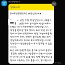 믿음주유소 | 제주도 렌터카 제주엔젤카 내돈내산 후기(셔틀버스, 주유비 환불)