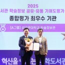 학술정보 네이버블로그