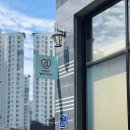 아름어린이집 | [아모르보네르] 동탄 감성 아기 스튜디오, 서율이의 아모르파티 백일 촬영후기 :)