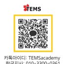 메달레시피 네이버블로그
