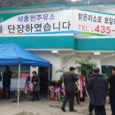 새홍천주유소 이미지