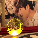 얼반업타운 | 2018.12.31 신혜성 콘서트 THE YEAR’S JOURNEY