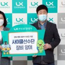 사이클인 이미지