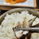 구이(92)찌개 | 천호동 생선구이 맛집, 92화덕구이 방문 후기
