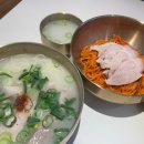 백록국수 대전문지점 이미지