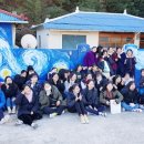 학림섬정보화마을 이미지