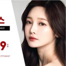 유앤아이피부과의원 이미지