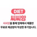 토탈포장 이미지