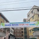 목포대연초등학교 이미지