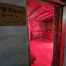 동양여성사우나 이미지