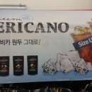 세븐일레븐 영천IC점 이미지