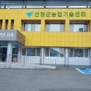 큰돌민박 이미지