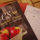 사과나무작은도서관 이미지